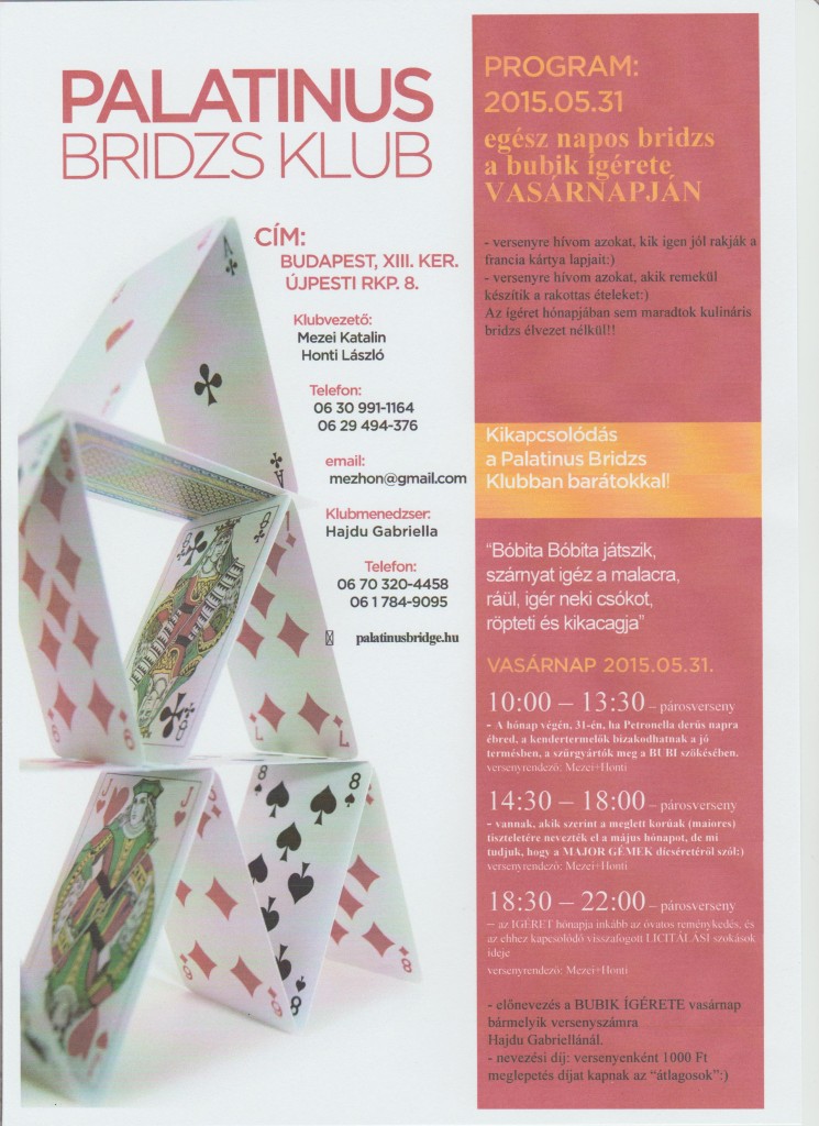 bubikigerete2015 001